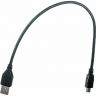 Кабель USB 2.0 EXEGATE EX-CCP-USB2-AM5P-1.8 EX294758RUS