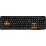 Клавиатура EXEGATE PROFESSIONAL STANDARD LY-403 COLOR BOX EX264080RUS