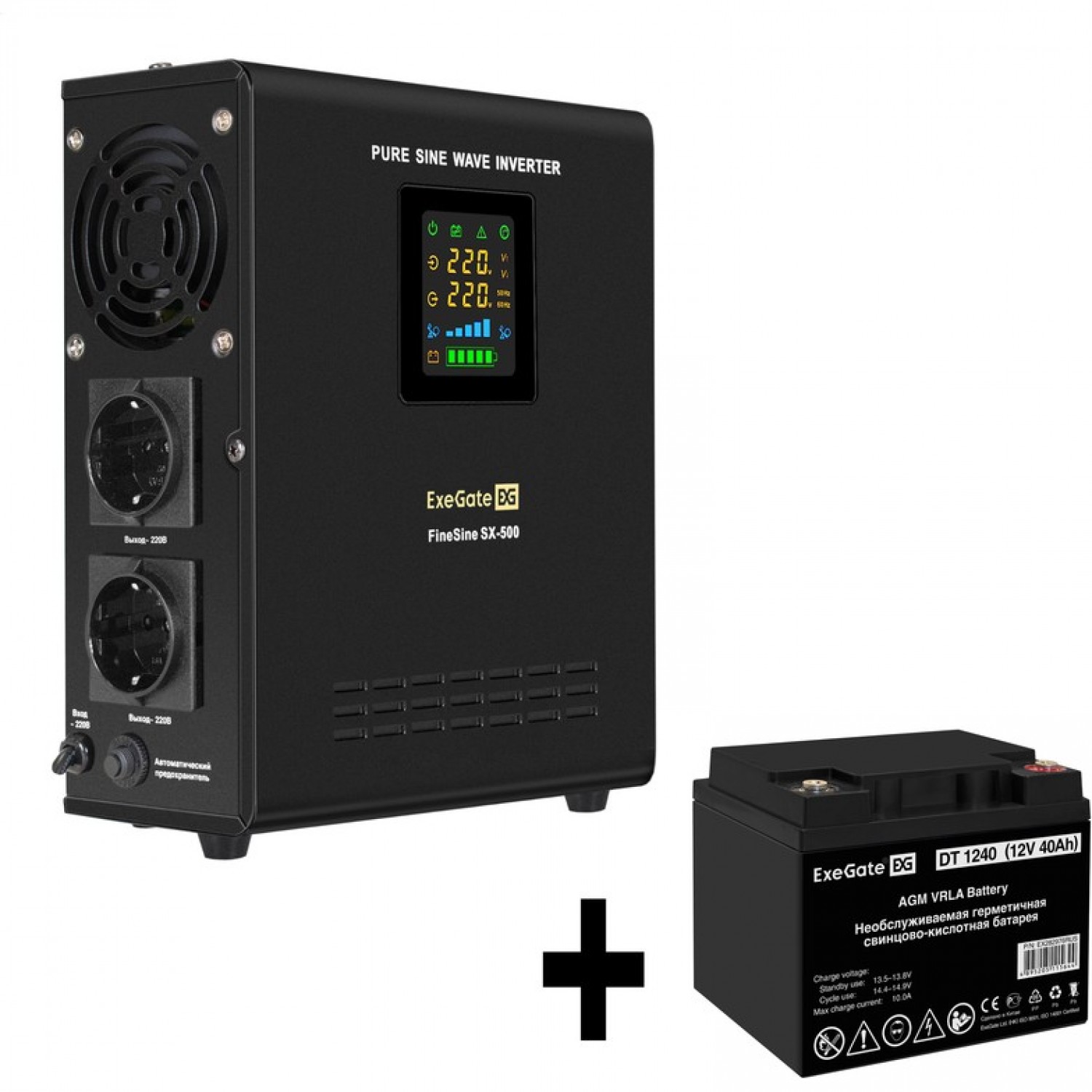 Комплект EXEGATE ИБП EX295995RUS + батарея 40Aч EX282976RUS