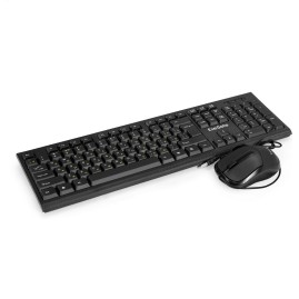 Комплект EXEGATE OFFICE STANDARD COMBO MK170