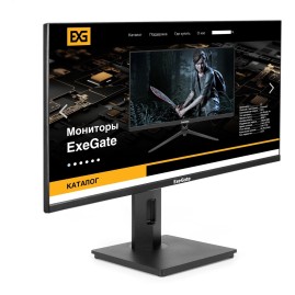 Монитор безрамочный 27" EXEGATE COMBAT EG2707A