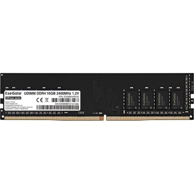 Оперативная память EXEGATE HIPOWER DIMM DDR4 16Gb 2400MHz EX288045RUS