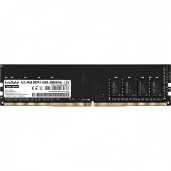 Оперативная память EXEGATE VALUE DIMM DDR4 8Gb 2666MHz