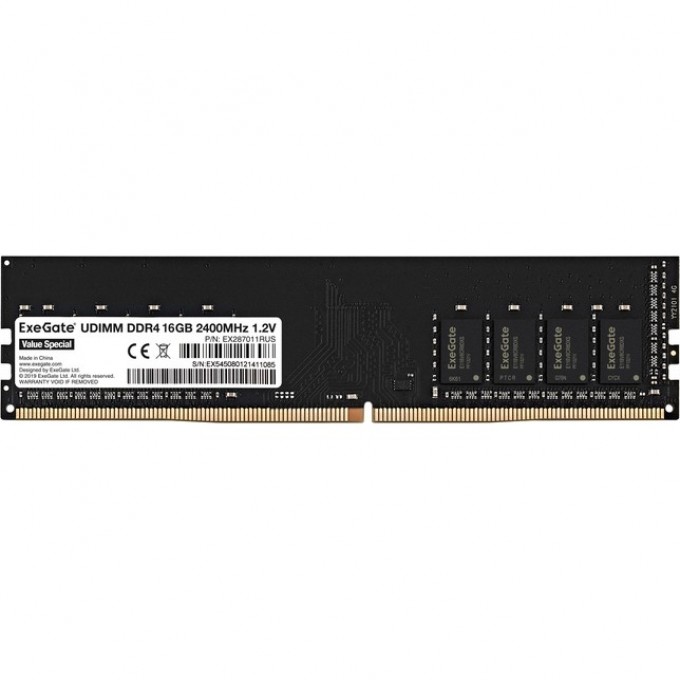 Оперативная память EXEGATE VALUE SPECIAL DIMM DDR4 16Gb 2400MHz EX287011RUS