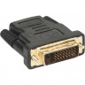 Переходник EXEGATE EX-HDMI-DVI-2 EX191105RUS