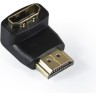 Переходник EXEGATE EX-HDMI90-FML EX284919RUS