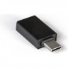 Переходник EXEGATE EX-USB3-CMAF EX284938RUS