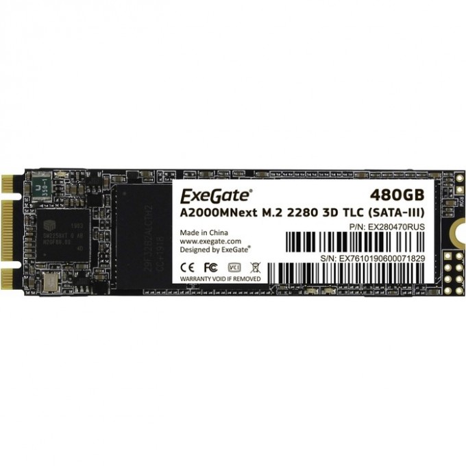 SSD накопитель EXEGATE NEXT A2000TS480 EX280470RUS