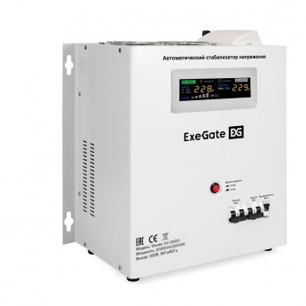 Стабилизатор напряжения EXEGATE MASTER AV-20000