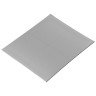 Термопрокладка EXEGATE EPG-9WMK 100x100x2.0 4 шт EX301314RUS