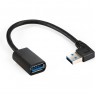 Удлинитель USB 3.0 EXEGATE EX-CC-USB3-AMAF-0.15L EX294775RUS