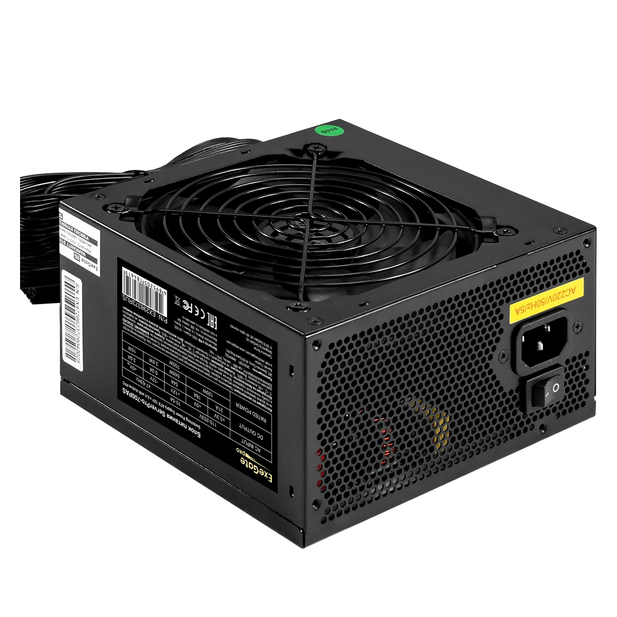 Серверный БП 700W EXEGATE SERVERPRO-700PAS — вид на разъёмы